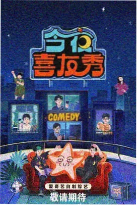 环城公路双线追逐外国电影动作片条目封面